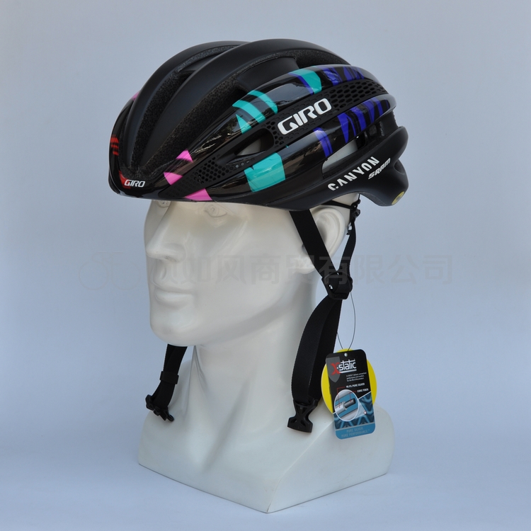 giro canyon helmet