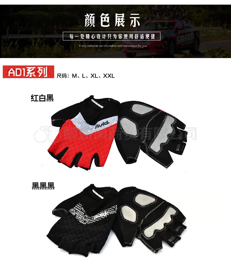Gants de cyclisme mixte SRAM - Ref 2241359 Image 24