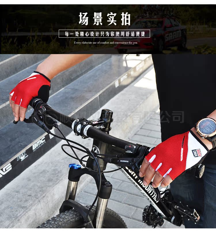 Gants de cyclisme mixte SRAM - Ref 2241359 Image 31
