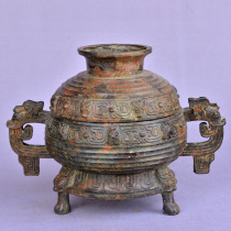 Spring and Autumn Qin Gonggui antique bronze ware West Zhou Ligui basin Jiuding Eight Gui antique collectibles antique old goods