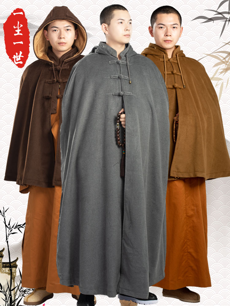 Monk's clothing Winter meditation cloak Meditation cloak Woolen monk's clothing Short, medium and long cotton coat plus velvet male and female monk's robes