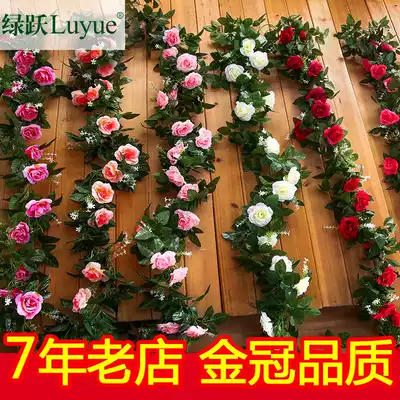 Dry branches, elegant window hanging flowers, plastic flowers, rattan hanging, winding decorative pipes, balcony, indoor Shuo material, pulling flowers