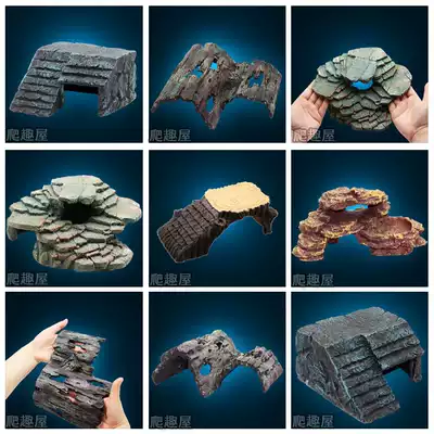 Landscaping tank Basking platform Water turtle basking platform Pet turtle island Brazilian turtle grass Turtle terrace Turtle fish tank Turtle climbing platform Climbing ladder