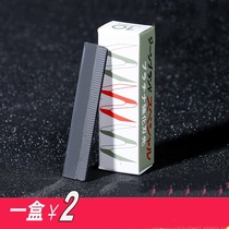 Eyebrow knife thrush artifact set beginner Net Red Eyebrow Pencil Waterproof sweat-proof natural fog eyebrow pencil eyebrow technique