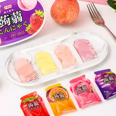 Food replacement 0 fat konjac jelly grape White Peach Strawberry passion fruit fruit pudding children's casual Net red snacks