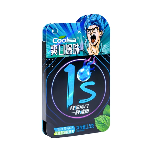 Куша взрывной бусин мятный сахар без сахара, сильная охлаждающая портативная портативная коробка, загружающая тон, свежий поцелуй прозрачный рот