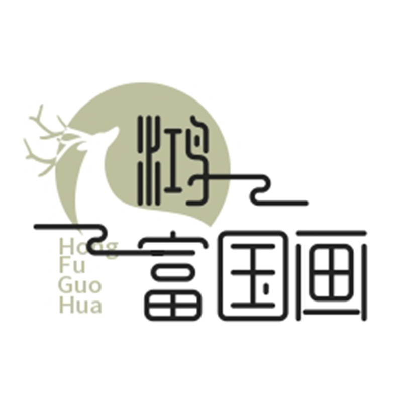 鸿富国画的LOGO