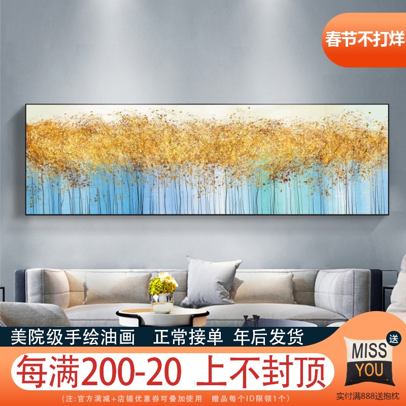 Bedroom decorative painting bedside modern simple, warm and large hanging painting new Chinese atmosphere hand-painted light luxury fortune feng shui