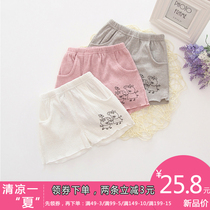 Female Baby Shorts Summer Outside Wearing Woman Baby Pants Summer Thin baby Yangqi Womens white pure cotton summer