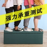 Диван, прямоугольные туфли, система хранения, коробочка для хранения с сидением