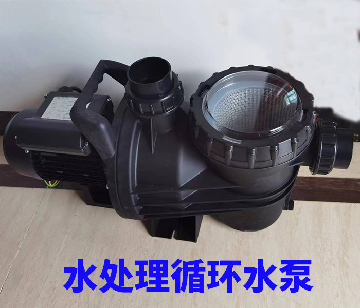 [USD 15.71] Pool Circulating Water Pump Pool Water Pump Swimming Pool