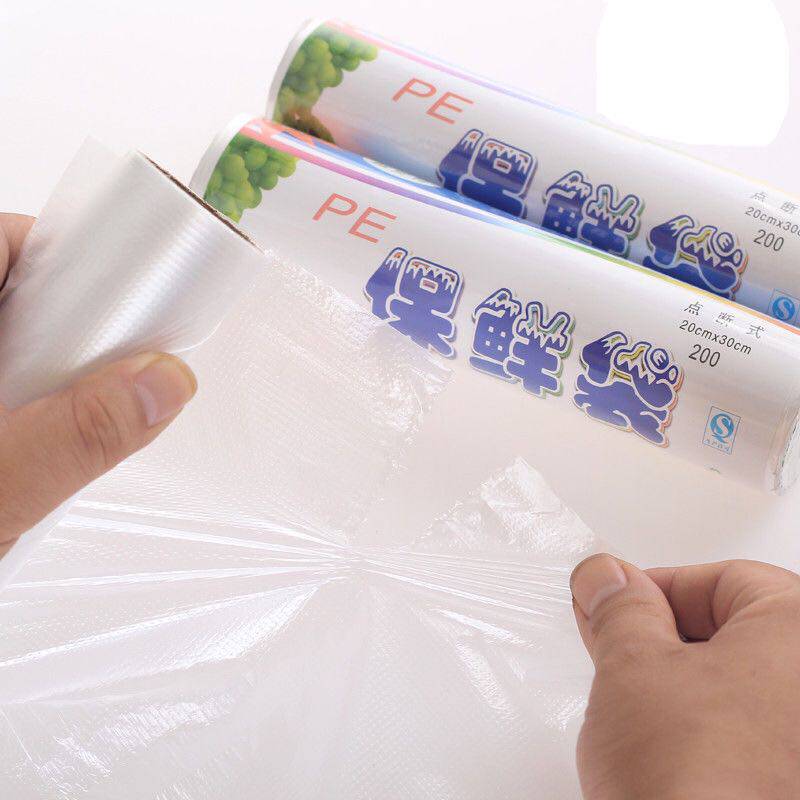 Omante pe food preservation bag point-off food sub-packaging bag packaging bag disposable transparent plastic bag household