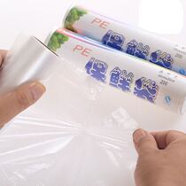 Euromantepe Food Freshness Bag Pointe Break Food Split Bag Packaging Bag Disposable Transparent Plastic Bag Home