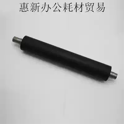 Ricoh Pro8100 lower shaft 8110 pressure Rod 8120 fixing lower roller AE020220 original factory OEM