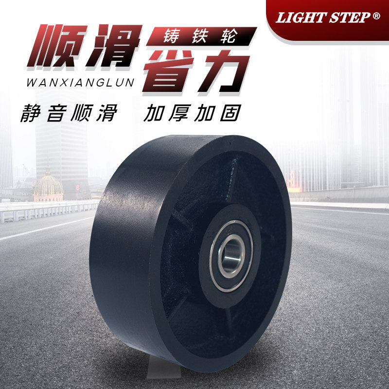 Heavy Cast Iron Wheels High Load Industrial Wheels Plus Thick Solid Core All-iron Wheels Car Wheels 6 8 10 Inch High Temperature Resistant Castors