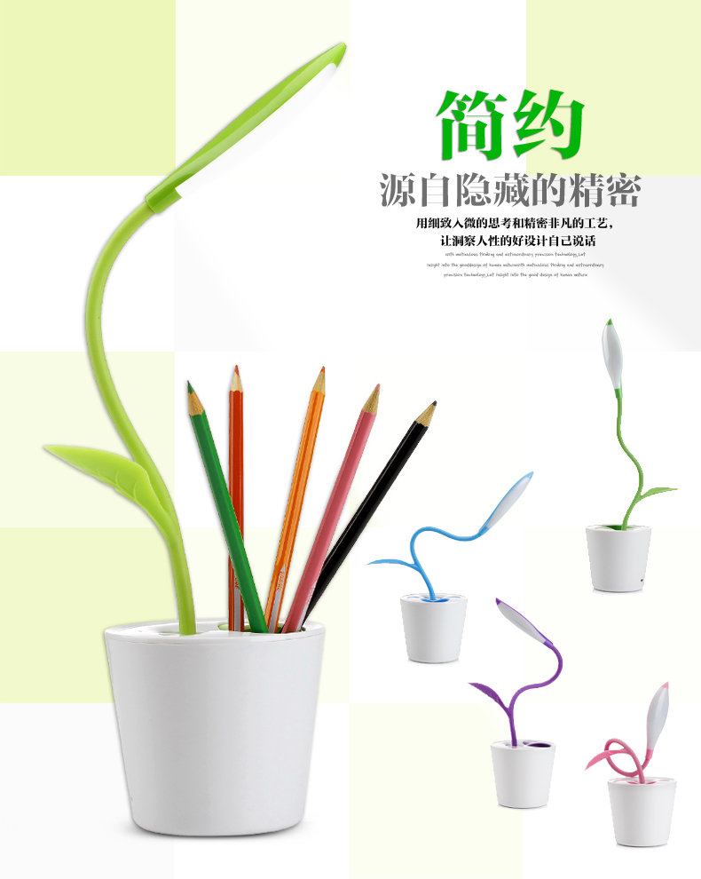 Lampe USB - Ref 376359 Image 6