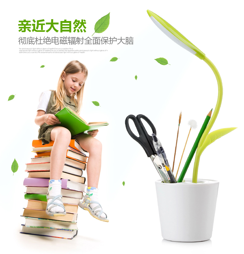 Lampe USB - Ref 376359 Image 17