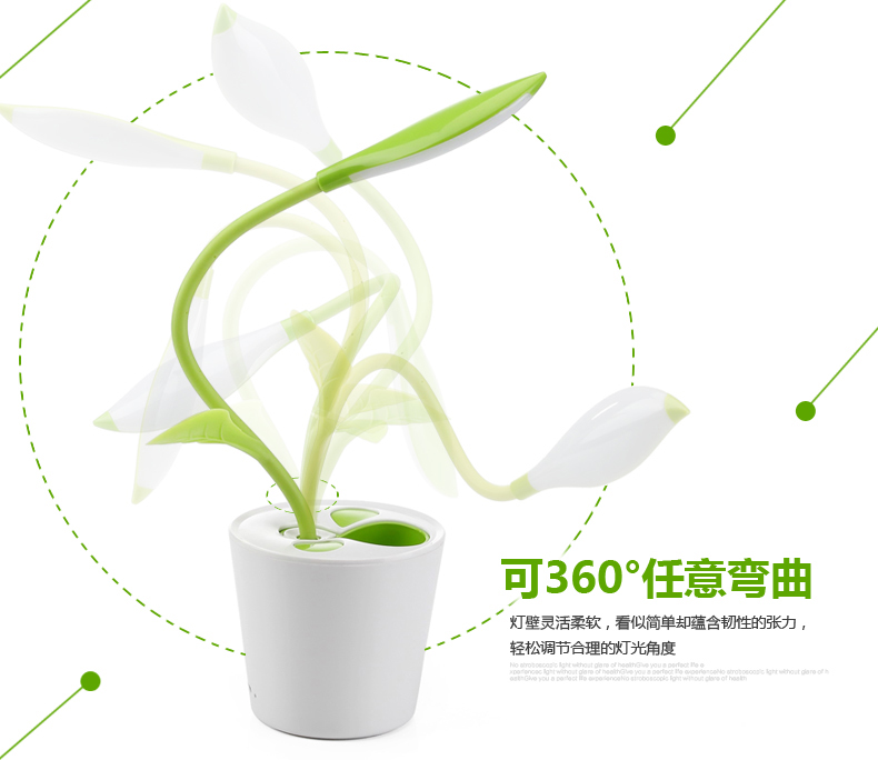 Lampe USB - Ref 376359 Image 14