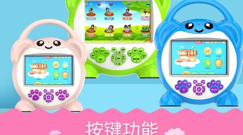 Детские обучающие компьютеры, электронные плакаты 幼儿童智能学习早教机看动画影片故事机婴儿护眼启蒙点读益智玩具