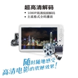 Цифровая электронная фоторамка, модный фотоальбом, 8 дюймов, подарок на день рождения