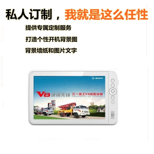 Цифровая электронная фоторамка, модный фотоальбом, 8 дюймов, подарок на день рождения