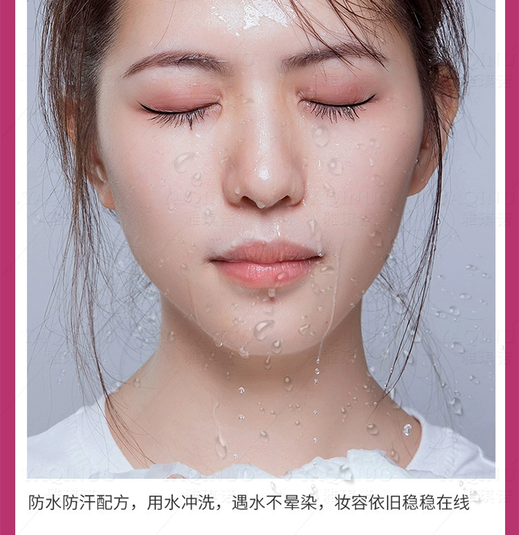 108 mét nước liên tục cao cấp kẻ mắt không thấm nước và mồ hôi không đánh dấu kéo dài tự nhiên không nở nhanh chóng bắt đầu khô nhanh - Bút kẻ mắt kẻ mắt dạ