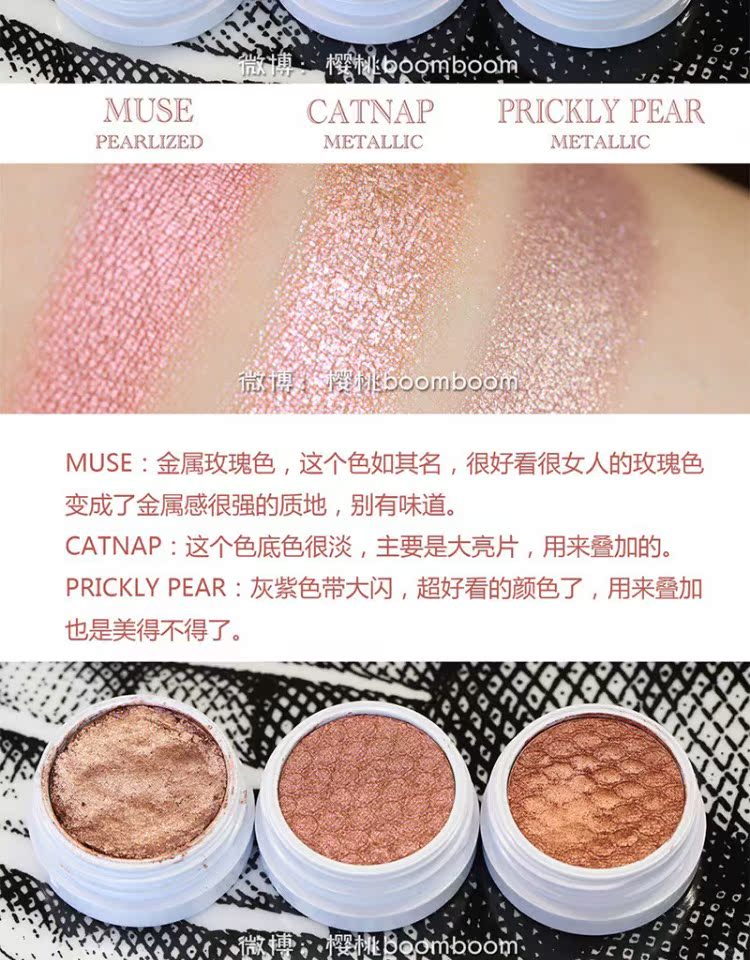 Spot Hoa Kỳ Thẻ Colourpop Le bubble nghiền mắt cp phấn mắt Dgaf Frog bae [link 1] - Bóng mắt —
