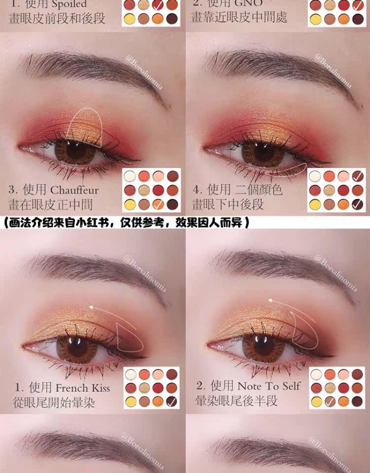 Colourpop Kara bong bóng mắt đĩa cp hoàng hôn đĩa có xin vui lòng tăng món ăn nói chuyện ngọt ngào - Bóng mắt phấn mắt clio
