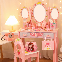 Children's playhouse dressing table, princess makeup table, toys, 3-6 years old, 7 little girls, New Year's gift, bedroom