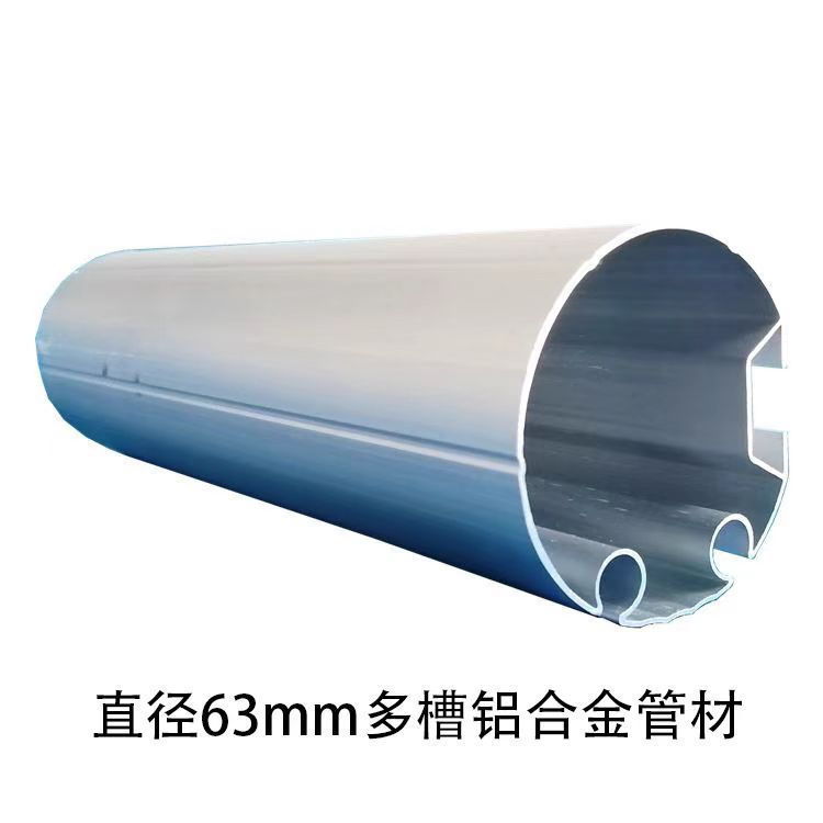 New Transparent Sunshade Material Less Than 1000mm, Original Windproof Aluminum Alloy Telescopic Awning Tubing for Sun Protection
