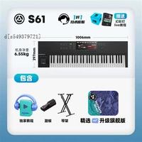 61MK2+Эксклюзивный учебник+флагман K14+аксессуары