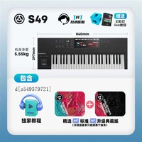 49mk2+эксклюзивный учебник+коллекция K14