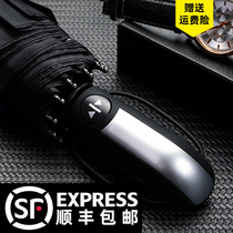 Automatic umbrella Men and women strong large folding sunshade sunscreen UV protection barometer rain dual-use simple sun umbrella