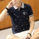 Cotton nam mùa hè nam ngắn tay áo thun ve áo cổ áo thanh niên quần áo giản dị áo sơ mi cổ áo polo - Polo áo polo sói