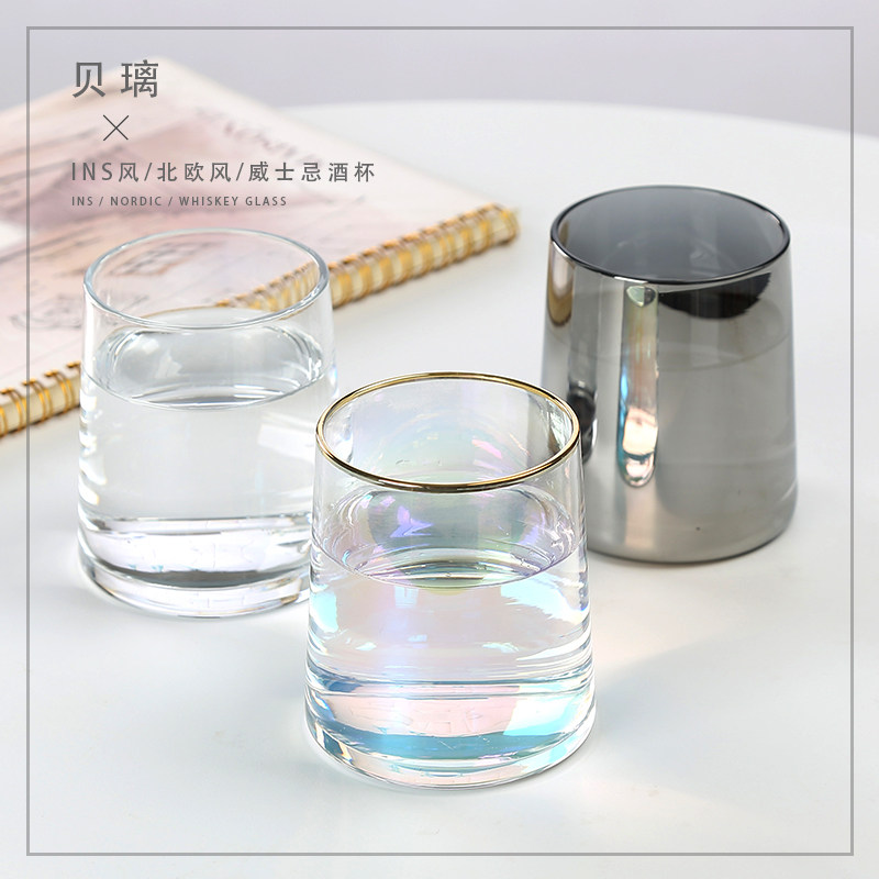 Beilles wind colorful simple glass home Nordic whiskey glass transparent drink juice cup