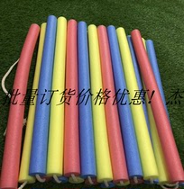 Jumping grid soft crossbar jumping house jumping jumping grid soft fun rope set for primary school students track and field training fun rope cover