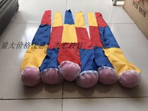 Wind resistance ball 70CM long soft wake planet flying color ball children throwing Training Ribbon soft ball wind resistance soft ball