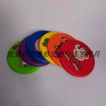 Primary school student PU soft Frisbee printing candy color throwing Frisbee 12 zodiac animal cartoon Frisbee PU soft Frisbee