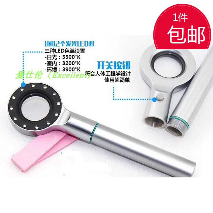 Oral colorimetric lamp LED colorimeter colorimetric machine Easy colorimeter 3 different colour temperature repairing teeth contrast