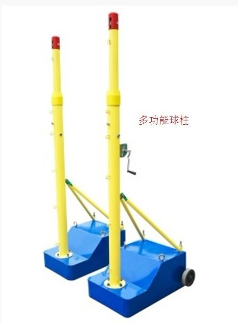 Ballon de volley - Ref 2009814 Image 9