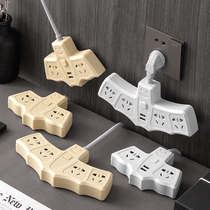 With USB smart panel multi-hole socket converter plug multi-function wiring board long wire multi-purpose one turn more two four student accommodation power supply charging plug-in plug-in board with wire household plug-in board