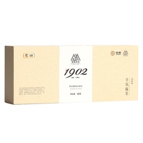 Medium Tea Anhua Black Tea Handmade Gold Flower brick tea with grain Chuanji 1902 hands Tsukiji 168g