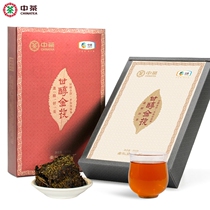 Anhua Black Tea in Tea Gold Flower Push-brick Tea in Tea Gold China with Gin and Brick Tea 950 gr