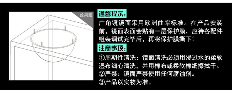 KL -PMMA Global Mirror -790px_15.jpg