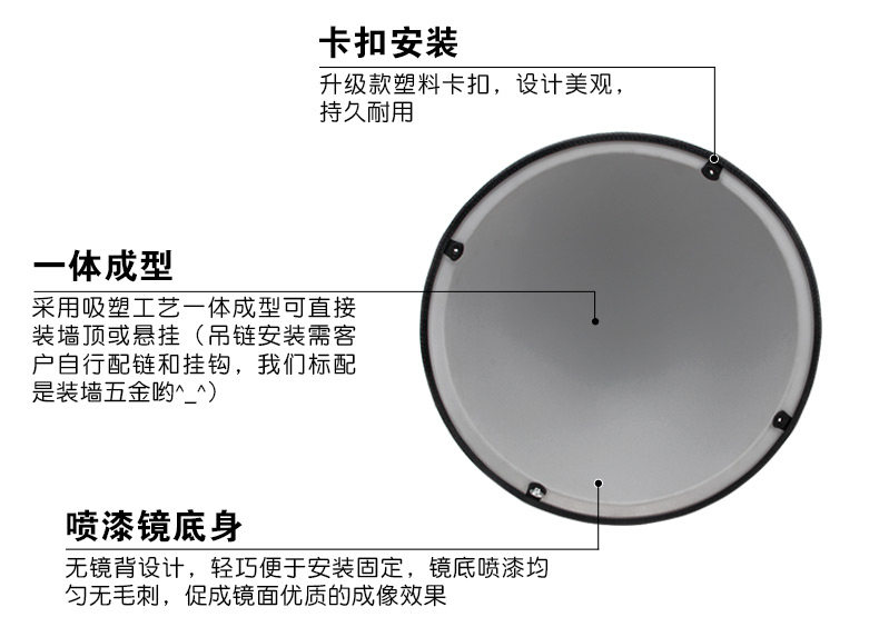 KL -PMMA Global Mirror -790px_06.jpg