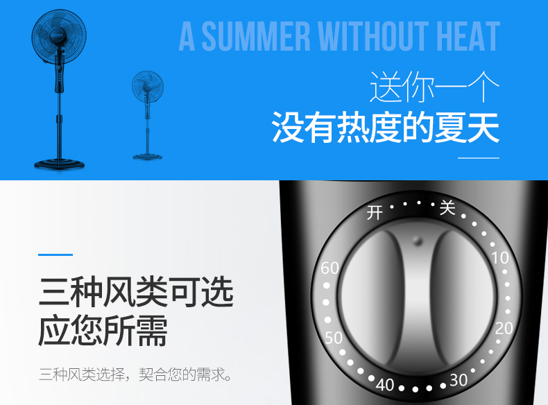 quạt trần thống nhất Quạt sàn Kaimeidi quạt nhà ký túc xá bàn dọc quạt cơ khí im lặng lắc đầu quạt công nghiệp thời gian - Quạt điện quạt phun sương công nghiệp