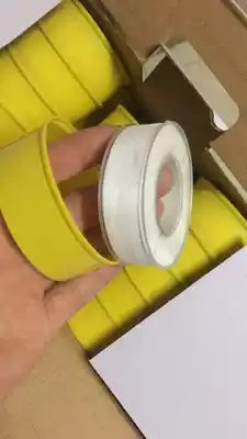 Raw material with thickness of 20 m