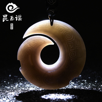 Kunyu Ballad and Tian Jade Violets from time to time running pendant pendant necklace male