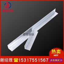 Galvanized angle steel grounding pole 50*50 bracket 30*30 unequal angle steel material 40*40 angle iron punching 20*20