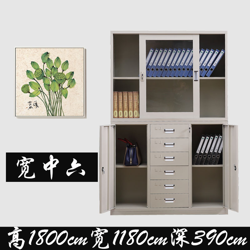 Wide middle six sliding door cabinet file cabinet tin cabinet filing cabinet information cabinet voucher cabinet 1180 wide wide middle six bucket drawer